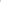 ROSE QUARTZ GOWN